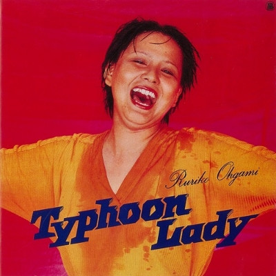 Ruriko Ohgami – Typhoon Lady (2019, Vinyl) - Discogs