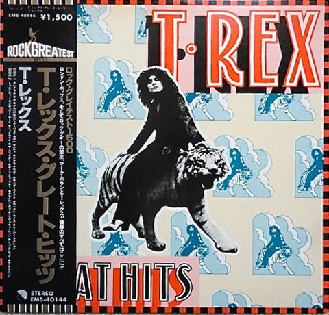 T. Rex – Great Hits (1979, Vinyl) - Discogs