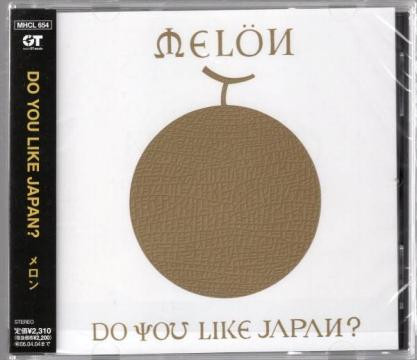 Melon – Do You Like Japan? (2005, CD) - Discogs