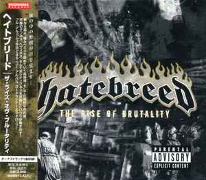 Hatebreed – Perseverance (2002, CD) - Discogs