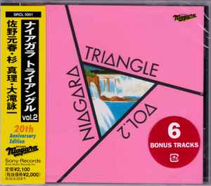 Niagara Triangle – Niagara Triangle Vol.2 (20th Anniversary 