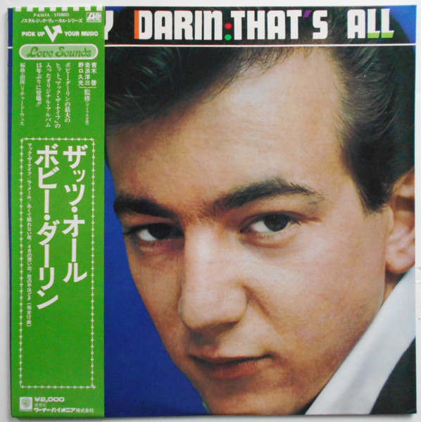 経典ブランド 【ブーム】Bobby DarinのThat's Allのステレオオリジナル