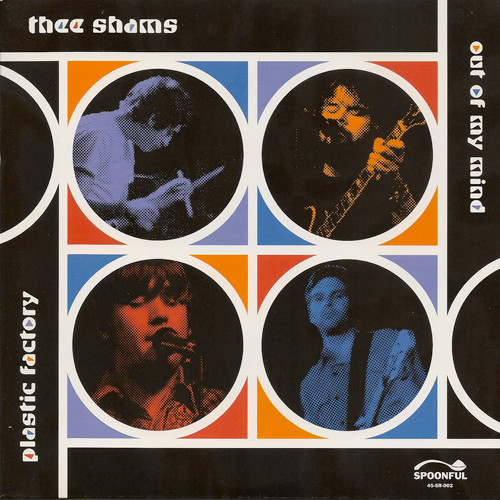 Thee Shams – Out Of My Mind (2004, Vinyl) - Discogs