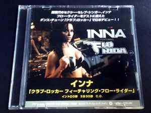 Inna Featuring Flo Rida – Club Rocker (2012, CDr) - Discogs