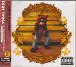 Cover of The College Dropout, 2005-05-04, CD