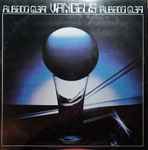 Vangelis - Albedo 0.39 | Releases | Discogs