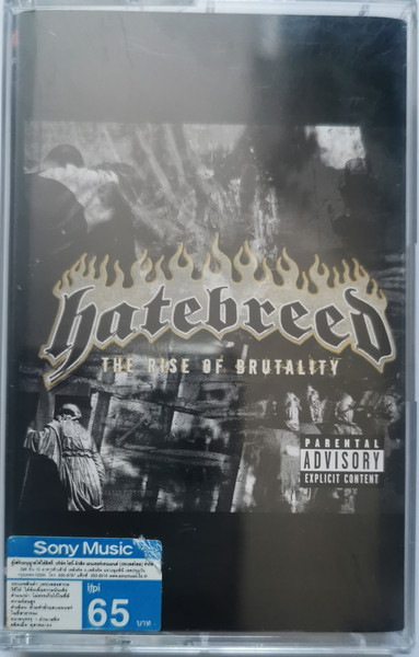 Hatebreed - The Rise Of Brutality | Releases | Discogs