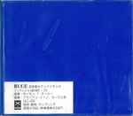 Cover of Blue, 1994-03-26, CD