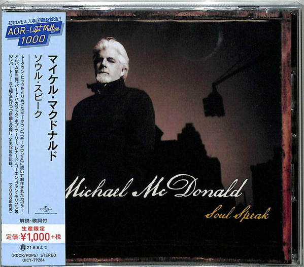 Michael McDonald = マイケル・マクドナルド – Soul Speak