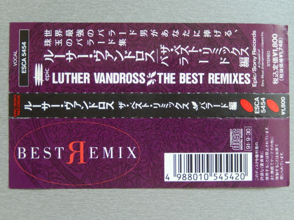 descargar álbum Luther Vandross - The Best Remixes