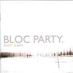 Cover of Silent Alarm, 2005, CD