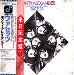 Monty Alexander – Facets (1980, Vinyl) - Discogs