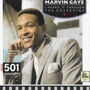 Marvin Gaye I Heard It Through The Grapevine LP (Grape Vinyl)