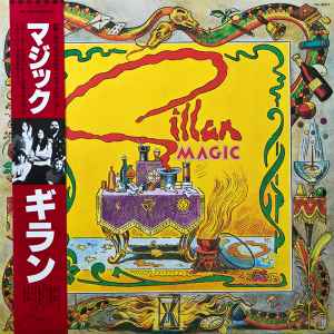 Gillan – Magic (1982, Vinyl) - Discogs