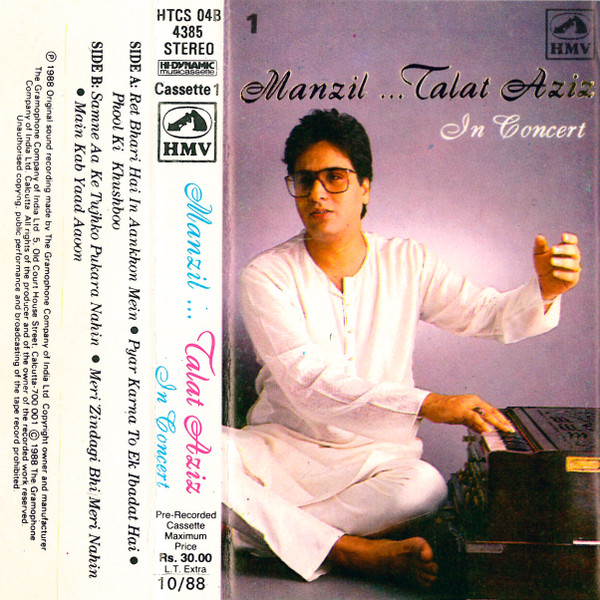 lataa albumi Talat Aziz - Manzil In Concert