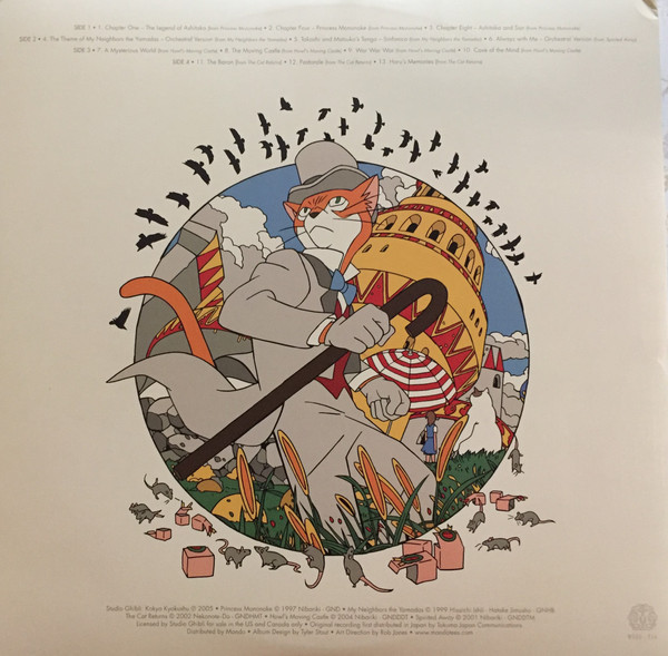 Studio Ghibli Kokyo Kyokushu (2013, Yellow, Vinyl) - Discogs