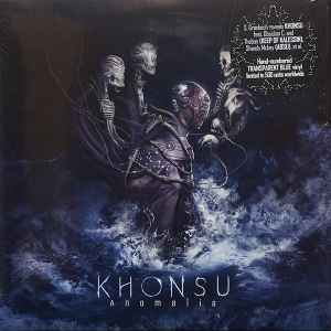 Khonsu – Anomalia (2012, Blue Transparent , Vinyl) - Discogs