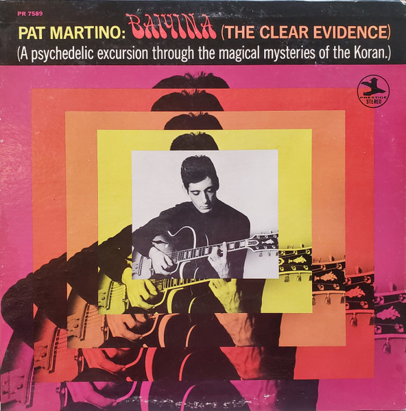 Pat Martino – Baiyina (The Clear Evidence) (2022, Orange Vinyl