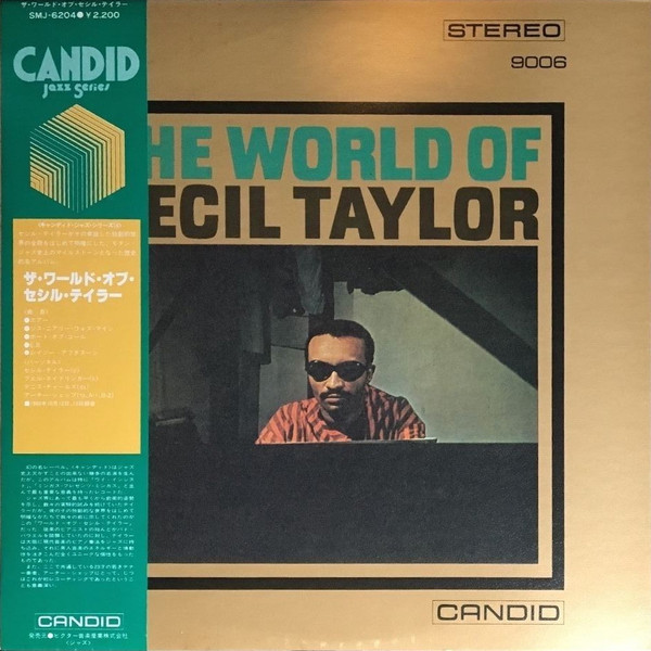 ○即決LP Cecil Taylor / Looking Ahead 33037 セシル・テイラー 米