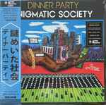 Dinner Party – Enigmatic Society (2023, CD) - Discogs