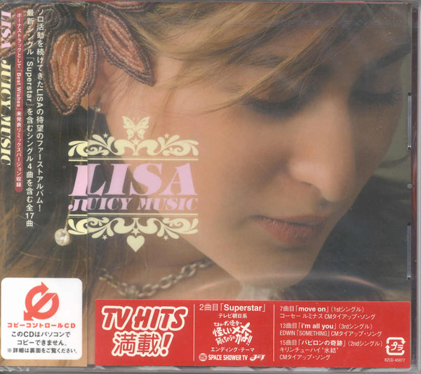 Lisa Juicy Music 03 Cd Discogs