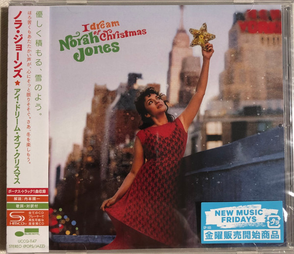 Norah Jones – I Dream Of Christmas (2021, CD) - Discogs