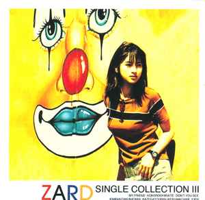 Zard – Single Collection III (CD) - Discogs