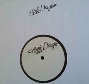 Little Man (Calyx & Teebee Mixes) (Vinyl, 12