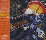 Cover of Spacewalk - A Tribute To Ace Frehley, 1996, CD
