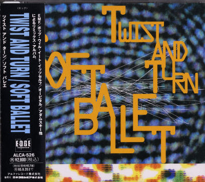 Soft Ballet – Twist And Turn (1993, CD) - Discogs