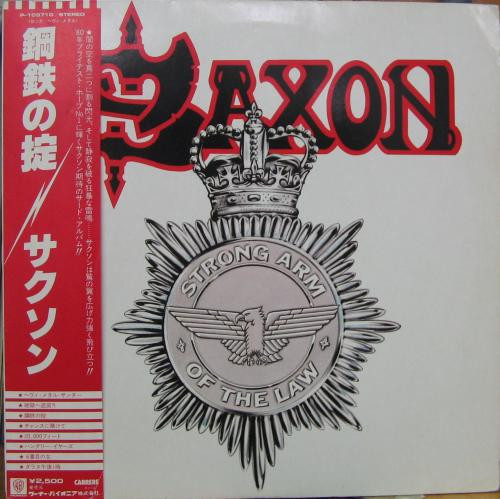 Saxon – Strong Arm Of The Law (1980, Vinyl) - Discogs