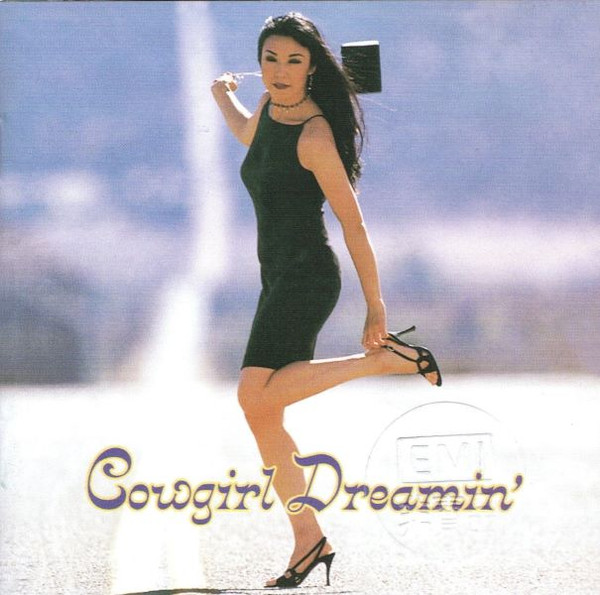 松任谷由実 – Cowgirl Dreamin' (1997, CD) - Discogs