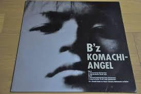 B'z – 太陽のKomachi Angel (1990, CD) - Discogs