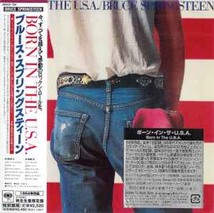 Bruce Springsteen = ブルース・スプリングスティーン – Born In The 