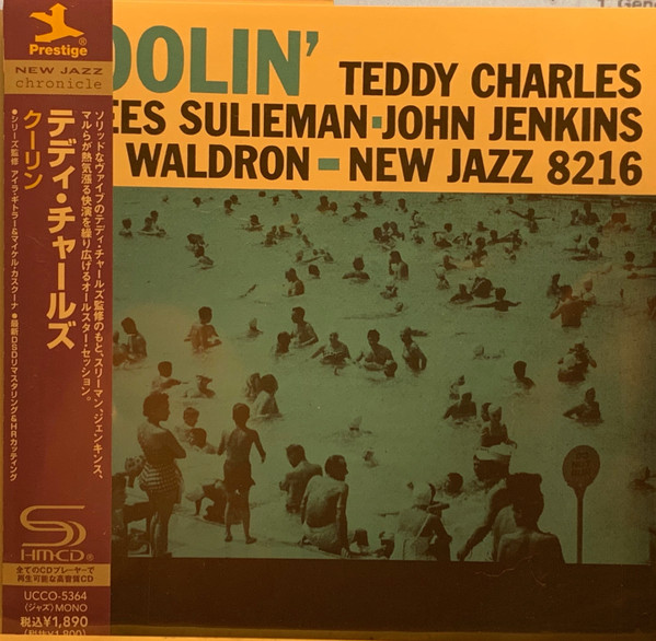 Teddy Charles - Idrees Sulieman - John Jenkins - Mal Waldron