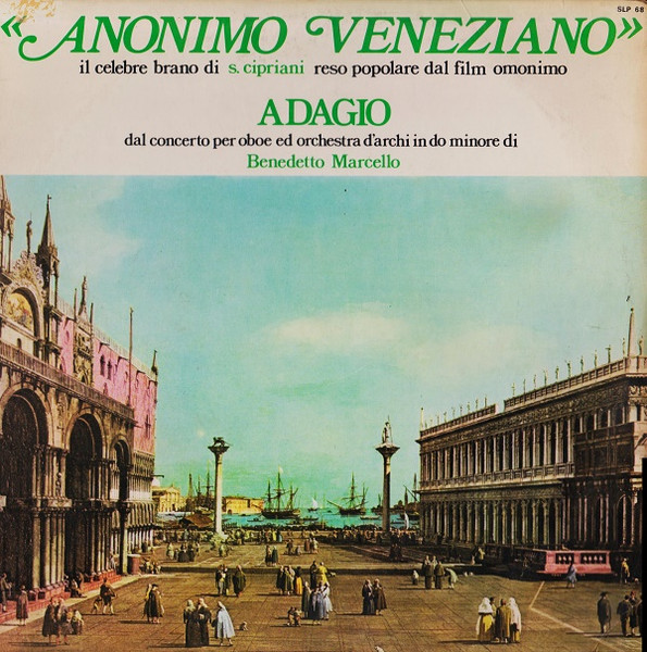 Anonimo Veneziano 1971 Vinyl Discogs