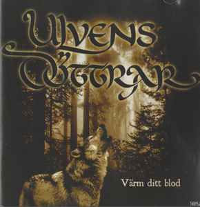 Ulvens Döttrar - Värm Ditt Blod album cover