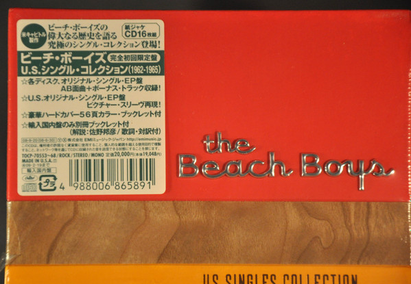 The Beach Boys – U.S. Singles Collection: The Capitol Years 1962 