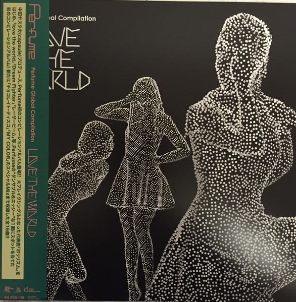 Perfume – Perfume Global Compilation “LOVE THE WORLD” (2012, CD