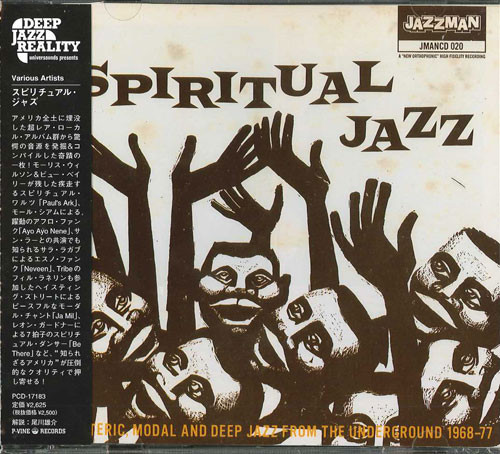 Spiritual Jazz (Esoteric, Modal And Deep Jazz From The Underground 