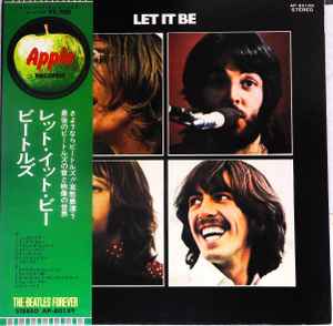 The Beatles = ザ・ビートルズ – Let It Be = レット・イット・ビー 
