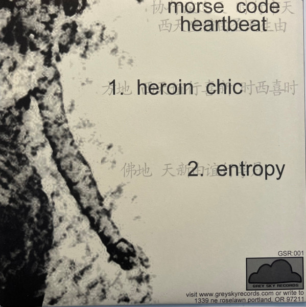 last ned album Morse Code Heartbeat - Heroin Chic Entropy