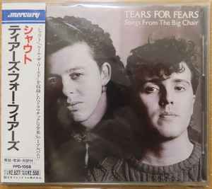 Tears For Fears – Songs From The Big Chair (1989, CD) - Discogs