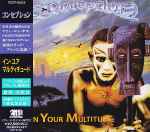 Cover of In Your Multitude = イン・ユア・マルティチュード, 1995-05-03, CD