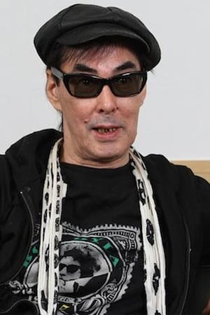 Makoto Ayukawa Discography | Discogs