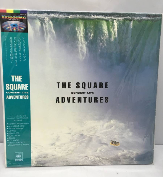 The Square - Concert Live 