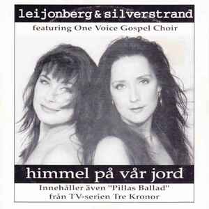 Tina Leijonberg - Himmel På Vår Jord