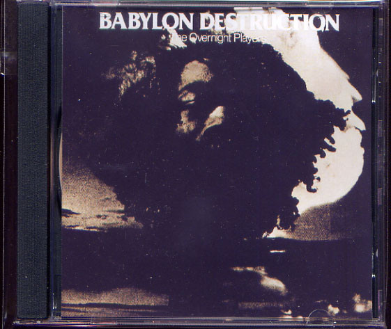 【新作登場2024】Overnight Players - Babylon Destruction 洋楽