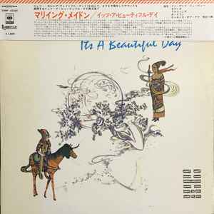 It's A Beautiful Day – Marrying Maiden (1970, Vinyl) - Discogs