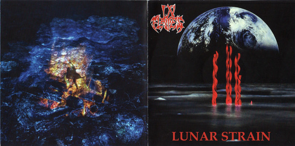 In Flames - Lunar Strain / Subterranean | Releases | Discogs